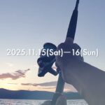 第一回 屈斜路湖トラウトフィッシング大会