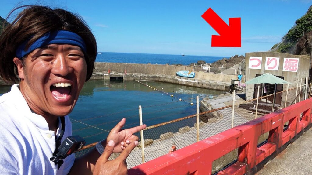 鶴岡の怪しい海上釣り堀【由良海洋釣堀】