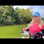 【バス釣り】真夏の管理釣り場、2日目❣️❣️#釣りガール #バス釣り