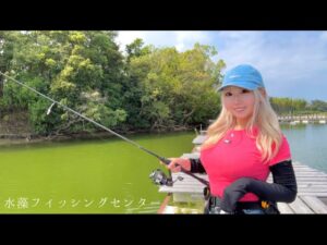 【バス釣り】真夏の管理釣り場、2日目❣️❣️#釣りガール #バス釣り