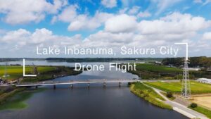 佐倉市 西印旛沼 ドローン 空撮 2025年10月5日