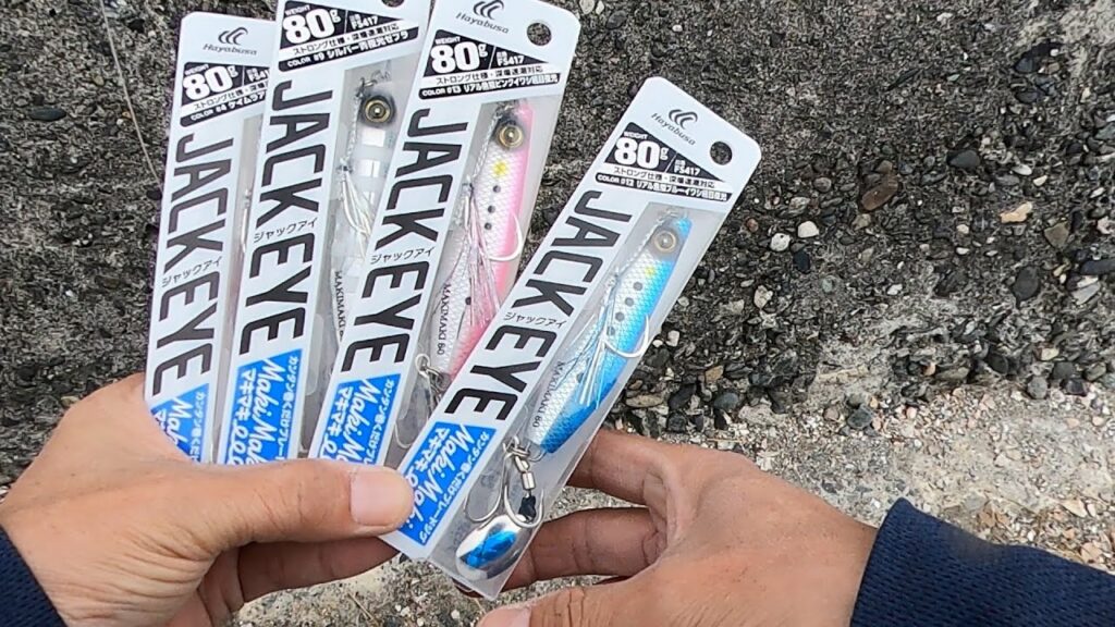 浜名湖と遠州灘サーフ　2025年シーズン、青物、ブリ、開幕前のSHELLYのこだわりルアー紹介です。