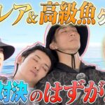 #84【宮古島SP④】釣り🐟シュノーケリング🌊宮古島の海満喫SP‼️