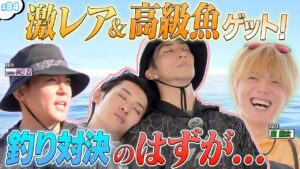 #84【宮古島SP④】釣り🐟シュノーケリング🌊宮古島の海満喫SP‼️