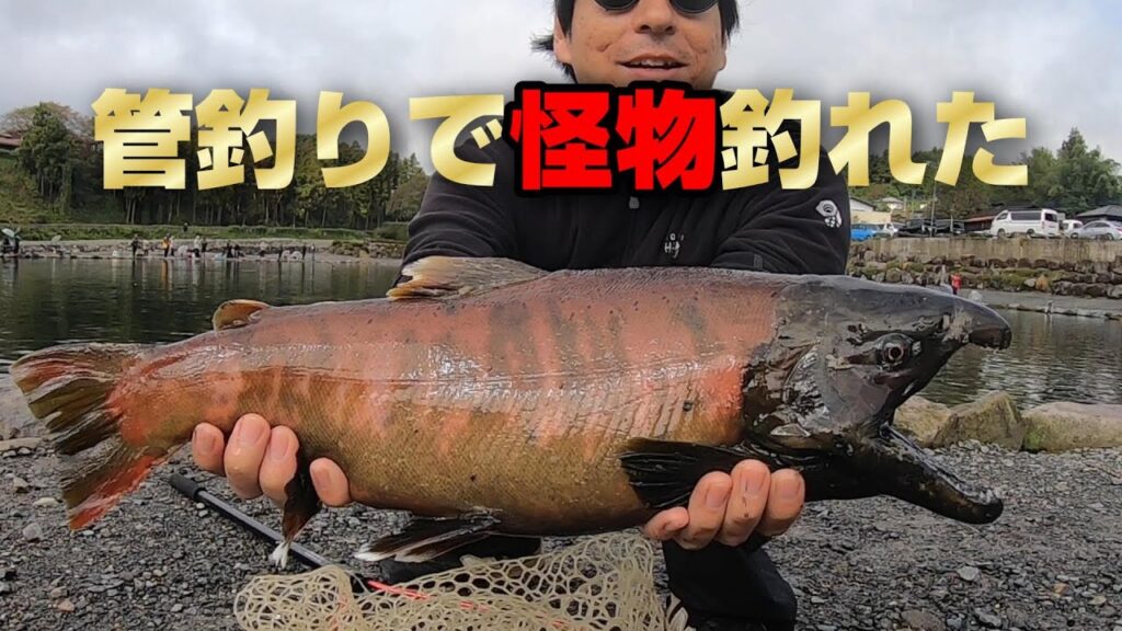 管理釣り場に怪物がいた。【エリアトラウト】IN川場フィッシングプラザ