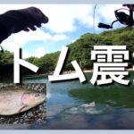ゴーレムで大物✨暑くてもクランクとメタルバイブで踏ん張る【エリアトラウト】【管理釣り場】【裾野フィッシングパーク】【すそのフィッシングパーク】