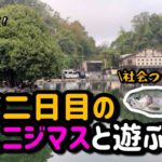 【エリアトラウト】リニューアル二日目のイチロー池ってどんなかんじ？【王禅寺】