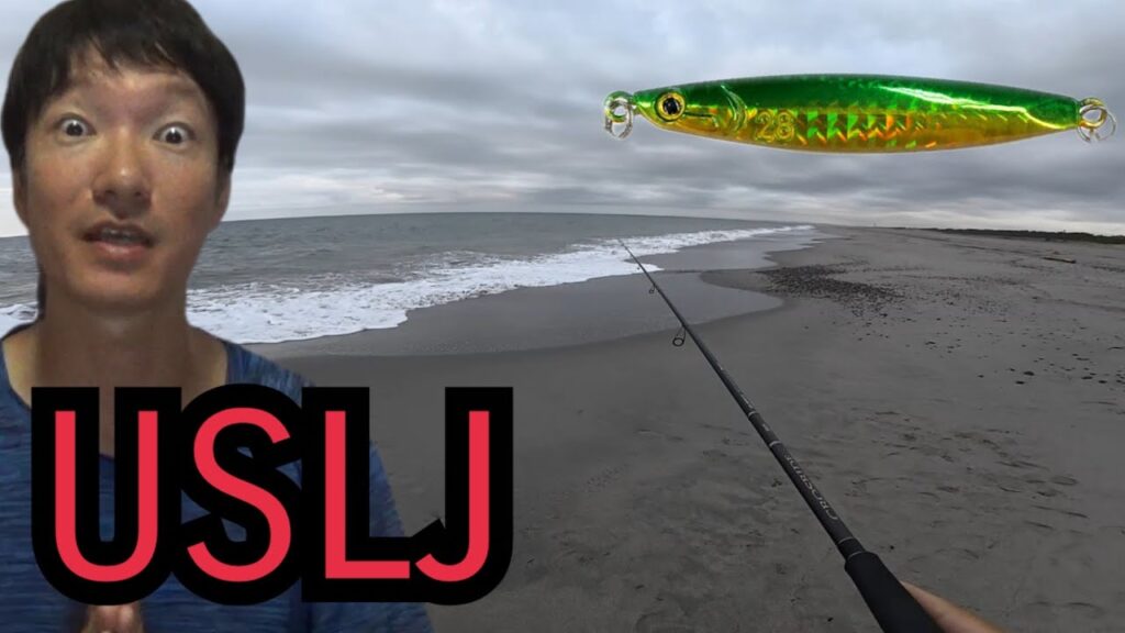 秋の遠州灘サーフでウルトラスーパーライトショアジギング