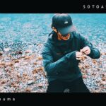 なら山沼漁場【エリアトラウト】【管理釣り場】【栃木】