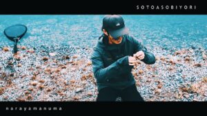 なら山沼漁場【エリアトラウト】【管理釣り場】【栃木】