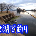 江津湖でバス釣り【熊本】