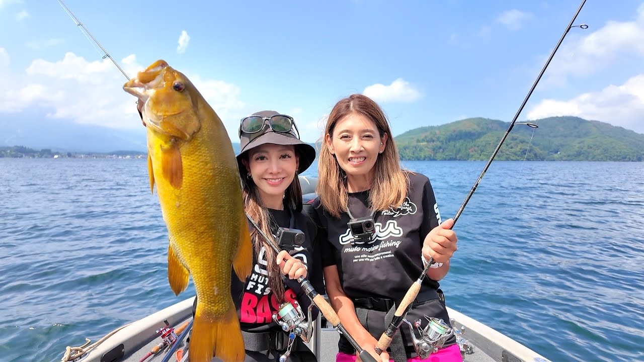 【野尻湖バス釣り】ママ&よしえのおもてなし釣行!