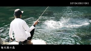 森の輝きと釣りのひととき【アウトドアヴィレッジ発光路の森】【エリアトラウト】【管理釣り場】