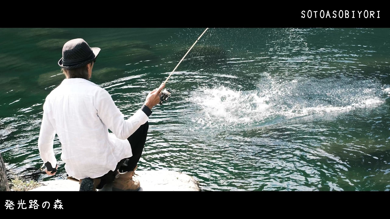 森の輝きと釣りのひととき【アウトドアヴィレッジ発光路の森】【エリアトラウト】【管理釣り場】