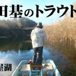 クローズ直前の東古屋湖でスーパーレインボーを狙う 『魚種格闘技戦！ 116』【釣りビジョン】