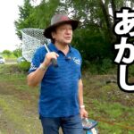 北海道のパワフル管釣り！ヒレピンで元気いっぱいな大型トラウトを狙う 1/2 『エリアトラベラーズ 99』【釣りビジョン】