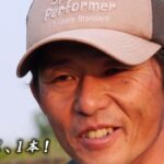 2019 H-1GPX参戦記 第３戦〈牛久沼〉凄腕の選択・折金一樹