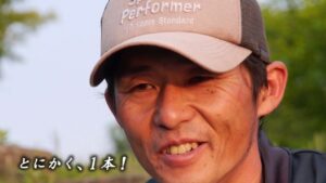 2019 H-1GPX参戦記 第３戦〈牛久沼〉凄腕の選択・折金一樹