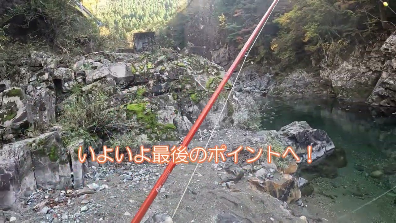 20231103天川管理釣り場でフライフィッシング