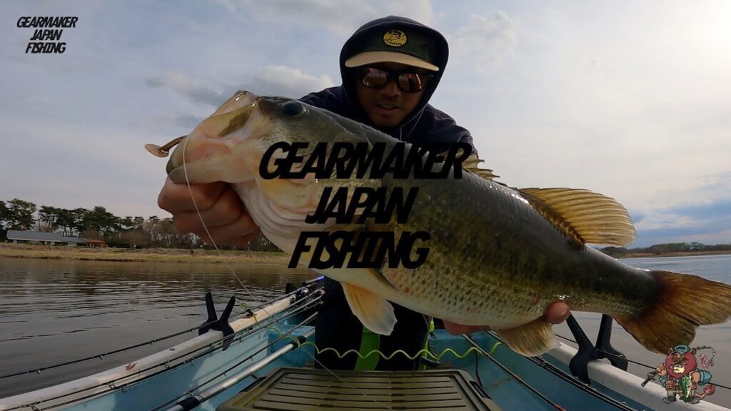 【多々良沼】 バス釣り 2024年4月初旬 初バス