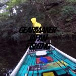 【三島湖】バス釣り 2025年11月 NORIES BEST ONE FISH 2025 at MISHIMA #田辺哲男 #伊藤巧 #三島湖