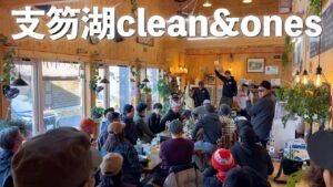 ssylabel主催のトーナメントに今年も参加してきた