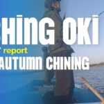 【浜名湖釣り】爆風なのでついていかなくてイイですか？