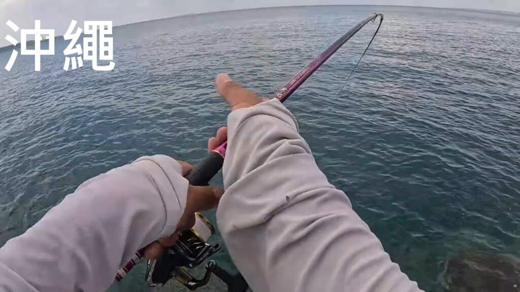 日本沖繩快閃旅釣 設定目標魚 能否順利完成?