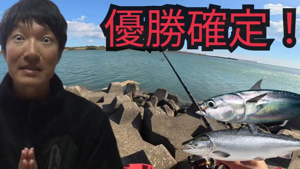 【リクエスト感謝】初場所、磐田・はまぼう公園で釣り！全てを忘れる最高の晩酌で大満足。