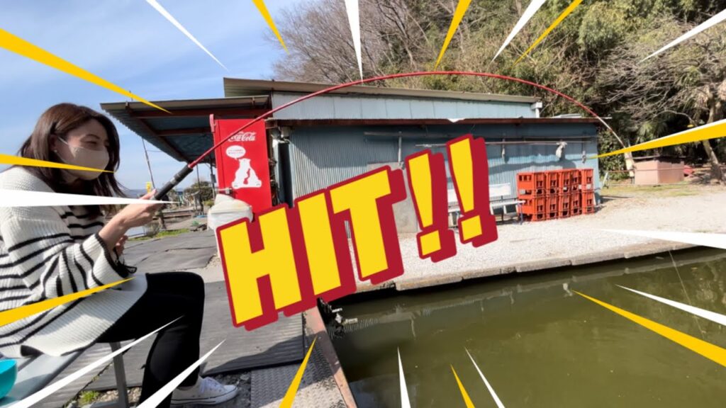 【管理釣り場】やっと釣れました🥰ブラックバスでは無くて、ごめんなさい🙇‍♀️#釣り堀#ウキ釣り