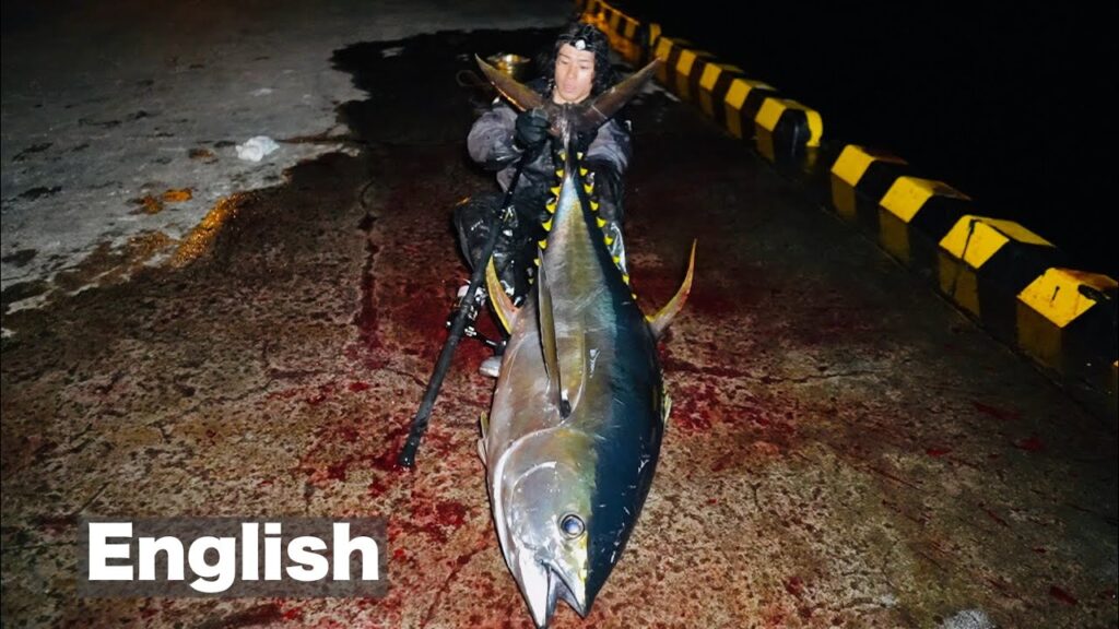 『釣り人の夢"堤防からキハダマグロをルアーで』