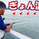 潮がぶっ飛び海釣り公園でなんか釣れろ！【新地町海釣り公園】