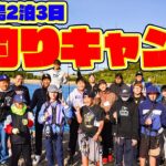 じんの島で秋イカ狙いのガチイカ釣りキャンプ！！