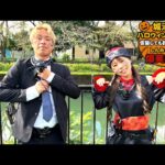 サラリーマンとキョンシーが城沼でバス釣りするよ【ハロウィン企画】