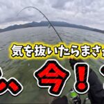 【屈斜路湖】電話中にデカニジが掛かる奇跡の一部始終www