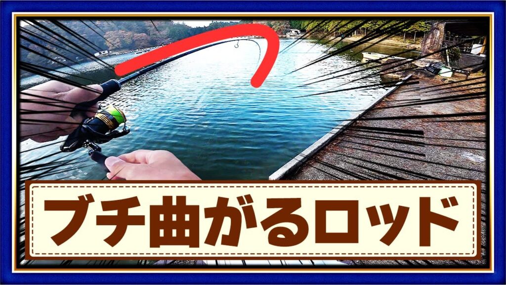 バス釣りやめて管理釣り場行ったら“事件”起きた【フィッシャーリゾート庄原】