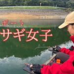 【ワカサギ釣り】今年もありがとう！鮎川湖！また来年♡【釣り女子】
